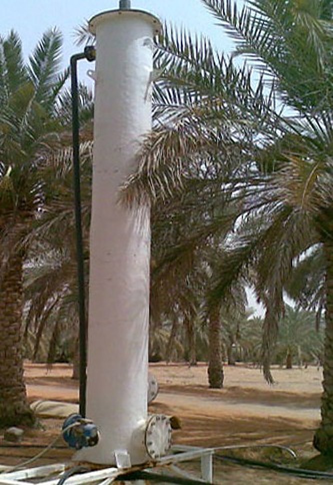Degasifier tower